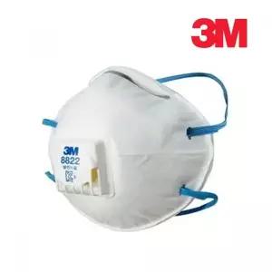 [알티피아]3M 방진마스크 8822