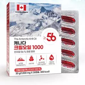 크릴오일/캐나다(30캡슐)