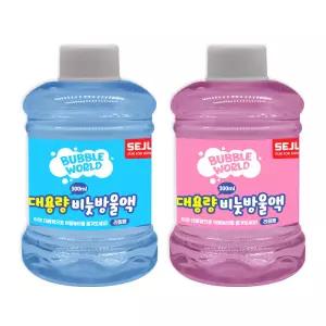세주토이 비눗방울 리필 대용량 버블액 300ml 2+1