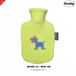 독일정품 Fashy 보온물주머니 0.8L+당나귀자수패치 폴리커버-그린