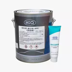 하이큐 HI-Q 올인원 퍼티 뽀리빠데 자동차 판넬 수리보수 퍼티경화제 포함 3L