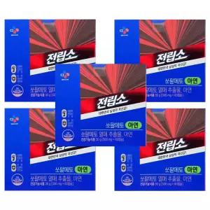 CJ 전립소 쏘팔메토 아연 500mg x 60캡슐 5박스 (hi) 쏘팔메토 열매추출물