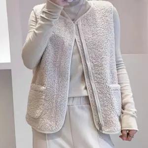 [라일리여성의류] Rly 후리스 조끼 여성 뽀글이 니트 양털 수면 퍼