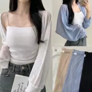 위쉬몰 AL 햇살비침볼레로가디건(V045H510) 빅사이즈