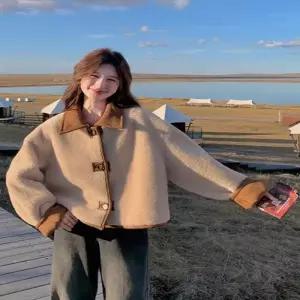 [라일리여성의류] Rly 겨울 코지룩 리버시블 코지 양털점퍼 하프코트