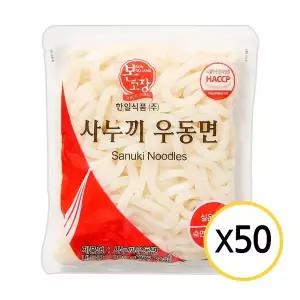 한일식품 본고장 사누끼 우동면 200g x 50개