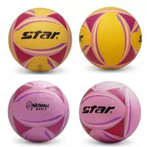 스타 뉴스포츠 넷볼공 베이직 네트볼 학교체육 농구 배구공