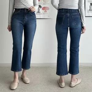 위쉬몰 LO 밴딩스판딥일자팬츠113(Q853H509) 빅사이즈