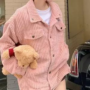 [하프클럽/]여성 골덴 루즈핏 자켓 코듀로이 점퍼 연핑크