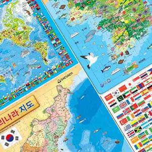 세계지도 우리나라 퍼즐 만국기 세계국기 판퍼즐 유아 아동 어린이