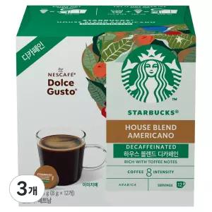 스타벅스 하우스 사무실 카페 블렌드 디카페인 캡슐커피 8g 12개입 3개