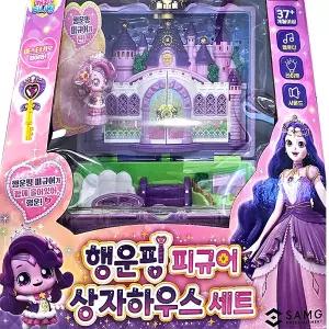 캐치티니핑 행운핑 피규어 상자하우스 세트