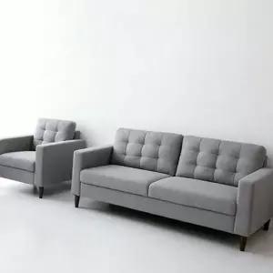 패브릭 소파 모던 인테리어 거실 2인 소파 홈카페 투룸 데이베드 그레이 가정용 가구 신혼 심플 원룸 1인