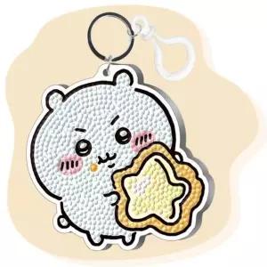 참앤코지 치이카와간식 보석십자수키링 보석십자수DIY 키링재료