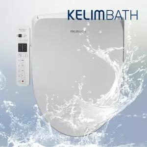 계림바스 26년신제품 직수형방수비데 필터없는 좌욕 더블케어 자동노즐세척 항균 KLI-350