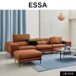 에싸 레노어 3.5인 헤드기능 프라우 소가죽 소파