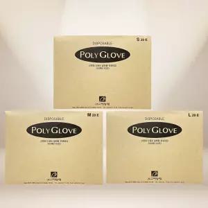 고려양행 폴리글러브 비멸균 200매 1팩 S, M, L 일회용 비닐 위생장갑