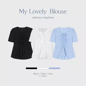 핫핑 [여름하객룩] 세린즈 코튼레이스 스트링 블라우스