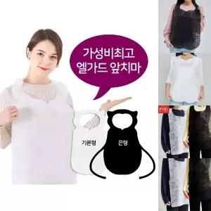 (끈형 화이트 100매) 일회용 앞치마/성인/요양원/단체/휴대용/일외용/식사/음식점/손님/식당용/식탁용/식당