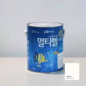 KCC 숲으로홈앤멀티멜 3.78L 조색 NA155 색상 수용성 에나멜페인트