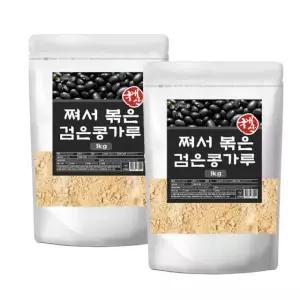 엄마애손 쪄서 볶은 국산 검은콩 가루 1kg 서리태 분말 2개