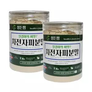 정든팜 차전자피분말 300g x 2개 뉴밀폐통 질경이씨앗껍질