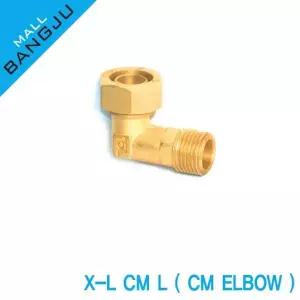 [하프클럽/]엑셀 CM L 15A (XL CM ELBOW)
