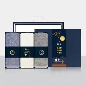 [하프클럽/셀러허브_여성트랜드패션]추석 띠지세트B(160g코마40수 세트 쇼핑