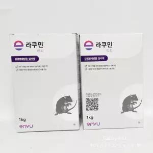 살서제 1K 쥐가루약 2개 라쿠민티피