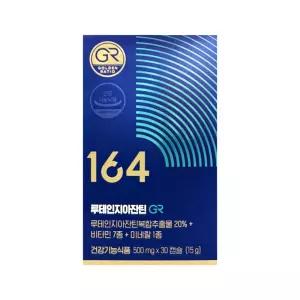 뉴트리원 164 루테인 지아잔틴 GR 500mg x 30캡슐 YU