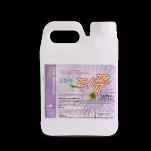 섬유 탈취제 4L 4EA(1BOX) 향균 냄새제거/냄새/제거/발/리필/페브리즈/공기/화장실/강력/탈취/신발/대용량