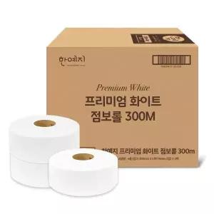 [한예지] 2겹 화이트 점보롤 300M 16롤