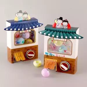 아트랄라 돌려라 전통 뽑기 기계 캡슐 사탕자판기 명절 만들기키트