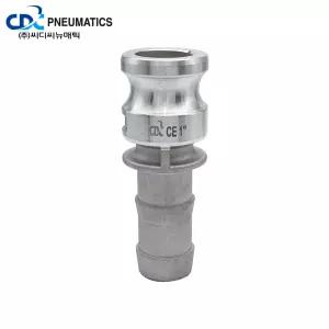 캠록커플러,1인치 E타입,캄록카플링,호스연결,캄록커플링,캠록커플링,배관소켓,고압호스연결,캠락,유압커플링,25A캠록,캠록25A