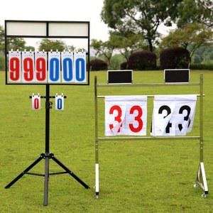 운동회 대형 점수판 득점 기록 체육대회 경기 축구 브래킷
