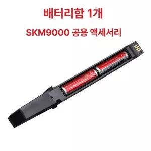 아이돌마이크 커스텀마이크 커스텀강의 아이돌