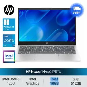 [재고보유]넥소스 V2 14인치 (코어5 120U/16GB/512GB/WH) 사무용 초경량 노트북 JH