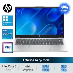 [재고보유]넥소스 V2 14인치 (코어5 120U/16GB/1TB/WH) 사무용 초경량 노트북 JH