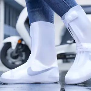 실리콘 신발 방수커버 운동화보호 장마철 방수 덧신 미끄럼방지 휴대용