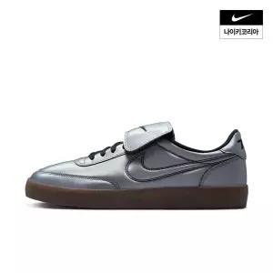 나이키 남성 킬샷 2 PRM IM4842-099 213592