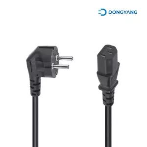 PP-C7095-3M 동양 컴퓨터 파워코드 10A 0.75SQ X 3C 3M (DYP-G10B+IEC-G10B)