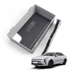 핏콘 K8 페이스리프트 가변형 콘솔 트레이 수납함