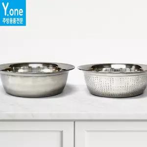 스텐 믹싱볼+채반 2종세트 대형 김장대야 스테인리스 양푼 배추 씻는 바스켓 다라이