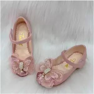 [쁘띠앙팡](모다시흥)탈렌트키즈 TSV11HSH03 TS핑크펄나비구두_SH