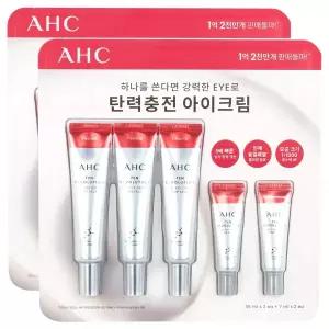 에이에이치씨 텐 레볼루션 리얼 아이크림 포 페이스 35ml 3개 + 7ml 2개