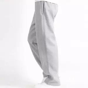 와이드 트레이닝팬츠 남성바지 통넓은 츄리닝 넓은 남자 넓은체육복 큰팬츠