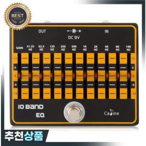 Caline CP-24 10 밴드 EQ 이퀄라이저 기타 이펙트 페달 트루 바이패스