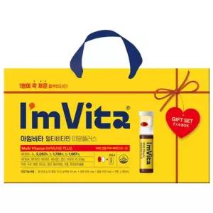 종근당건강 아임비타 멀티비타민 이뮨플러스 28입 (7입x4개) 선물세트