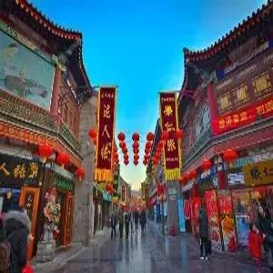 북경/천진 4일#NO쇼핑 #천진힐튼호텔1박 #핵심일정 #천안문광장 #만리장성케이블카 #다양한특식 #천진야경투어 #북경서커스