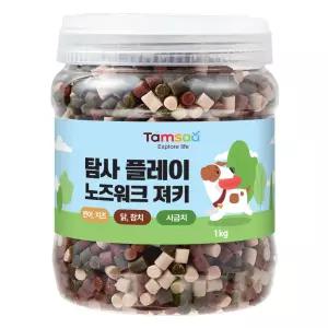 강아지 간식 플레이 노즈워크 말랑 져키 혼합맛 1kg